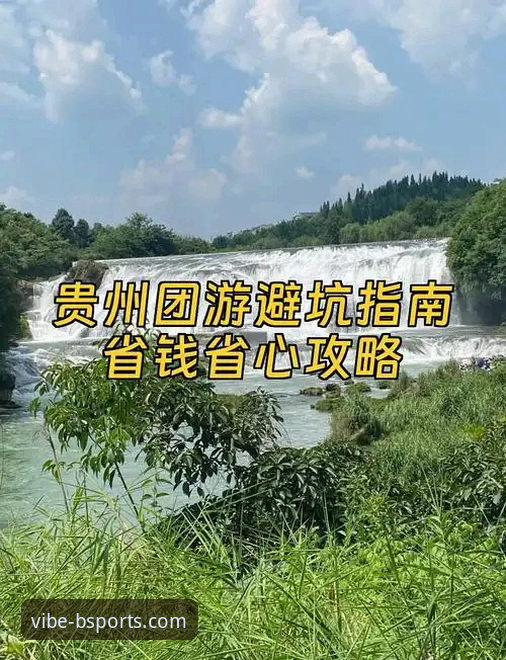 b体育官网下载安装 如何顺利完成b体育官网下载安装?老用户分享真实体验与避坑指南