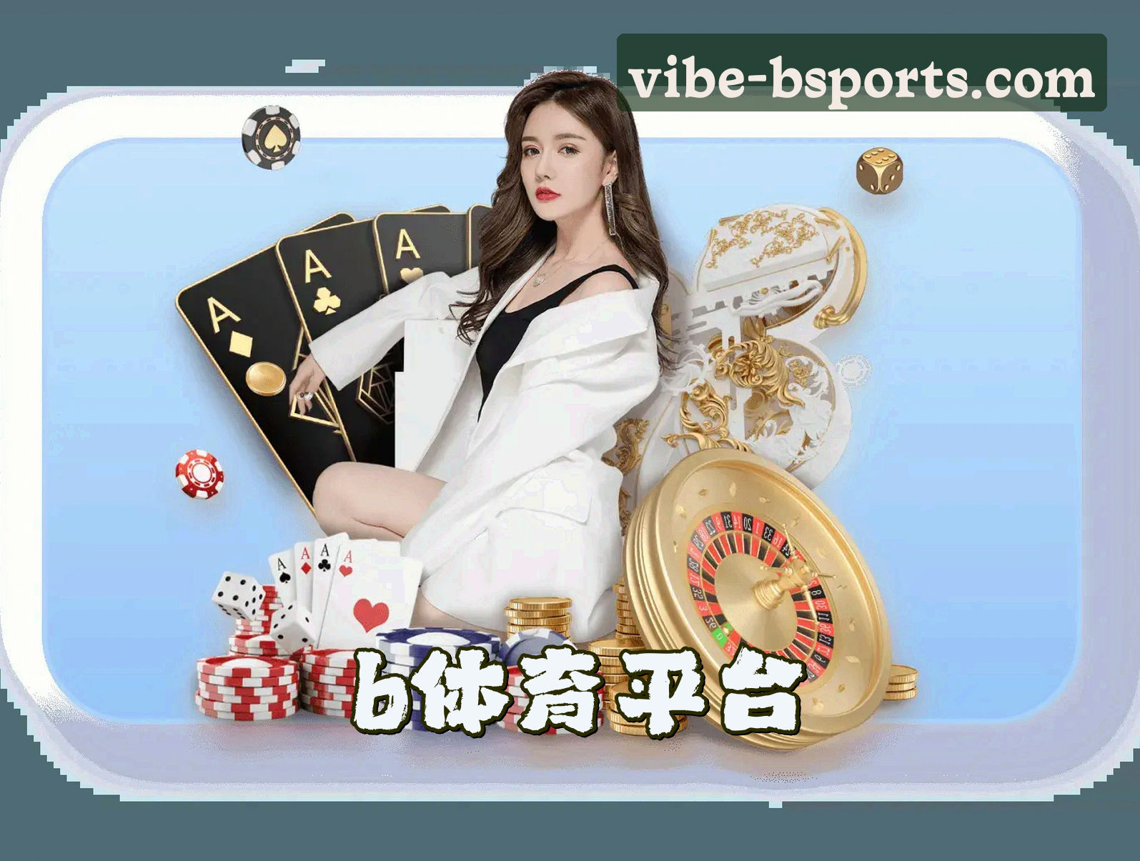 关于我们关于我们